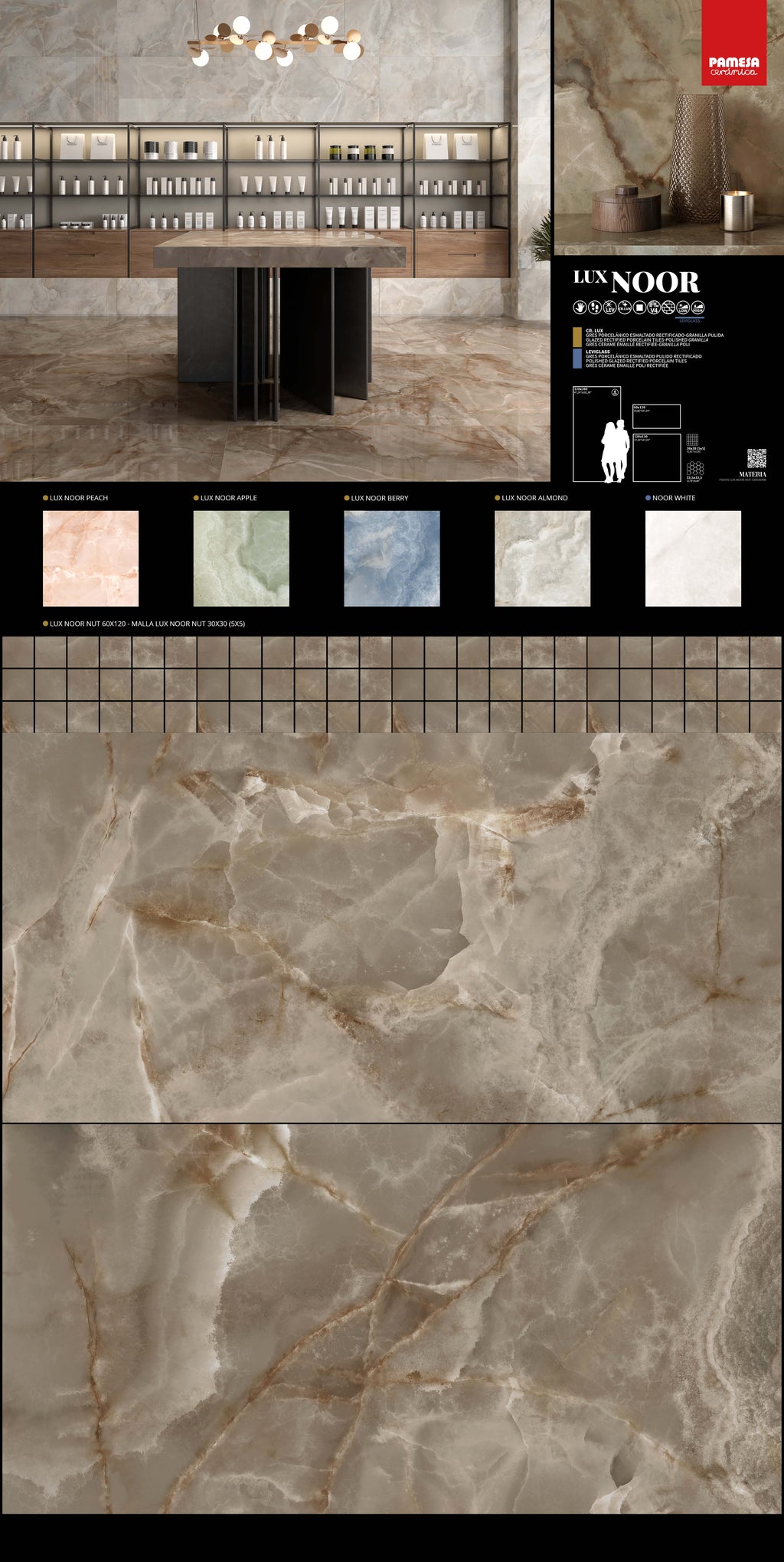 Gamme Lux Pamesa