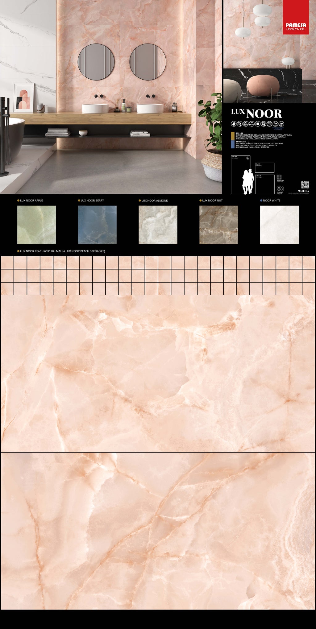 Gamme Lux Pamesa